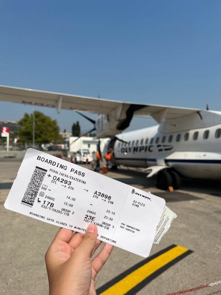 Посадковий талон біля літака